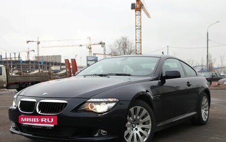 BMW 6 серия, 2004 год, 900 000 рублей, 10 фотография