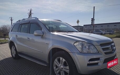 Mercedes-Benz GL-Класс, 2010 год, 1 800 000 рублей, 2 фотография