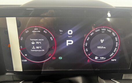Skoda Kodiaq, 2025 год, 5 700 000 рублей, 4 фотография