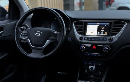 Hyundai Solaris II рестайлинг, 2017 год, 1 359 000 рублей, 15 фотография
