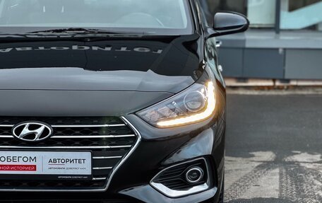 Hyundai Solaris II рестайлинг, 2017 год, 1 359 000 рублей, 8 фотография