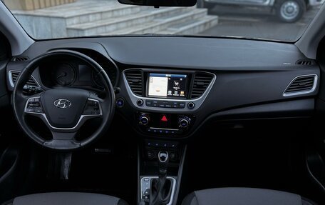 Hyundai Solaris II рестайлинг, 2017 год, 1 359 000 рублей, 11 фотография