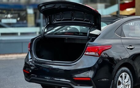 Hyundai Solaris II рестайлинг, 2017 год, 1 359 000 рублей, 4 фотография