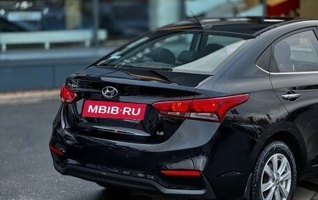 Hyundai Solaris II рестайлинг, 2017 год, 1 359 000 рублей, 6 фотография