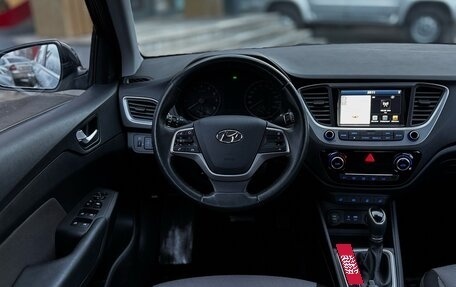 Hyundai Solaris II рестайлинг, 2017 год, 1 359 000 рублей, 12 фотография