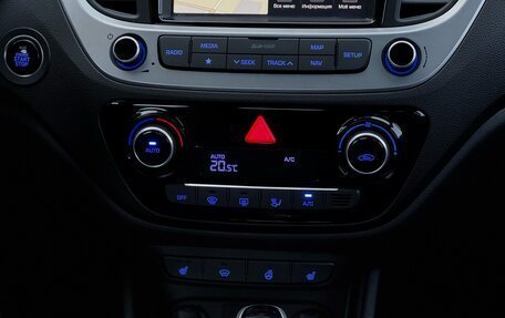 Hyundai Solaris II рестайлинг, 2017 год, 1 359 000 рублей, 19 фотография