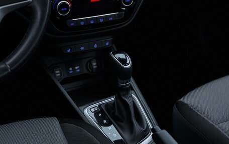 Hyundai Solaris II рестайлинг, 2017 год, 1 359 000 рублей, 28 фотография