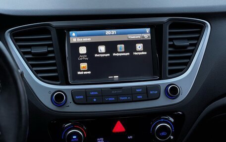 Hyundai Solaris II рестайлинг, 2017 год, 1 359 000 рублей, 20 фотография