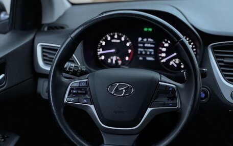 Hyundai Solaris II рестайлинг, 2017 год, 1 359 000 рублей, 29 фотография
