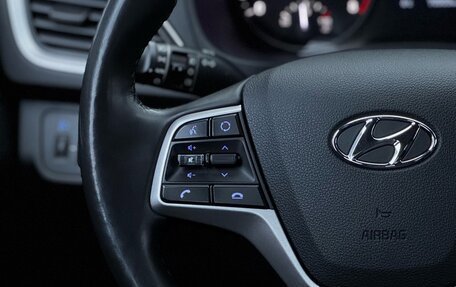 Hyundai Solaris II рестайлинг, 2017 год, 1 359 000 рублей, 30 фотография