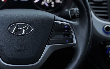 Hyundai Solaris II рестайлинг, 2017 год, 1 359 000 рублей, 31 фотография