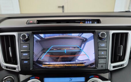 Toyota RAV4, 2018 год, 2 399 000 рублей, 9 фотография