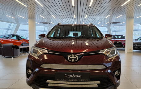 Toyota RAV4, 2018 год, 2 399 000 рублей, 3 фотография