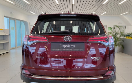 Toyota RAV4, 2018 год, 2 399 000 рублей, 4 фотография