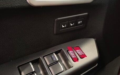 Toyota RAV4, 2018 год, 2 399 000 рублей, 12 фотография