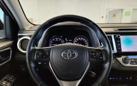 Toyota RAV4, 2018 год, 2 399 000 рублей, 15 фотография
