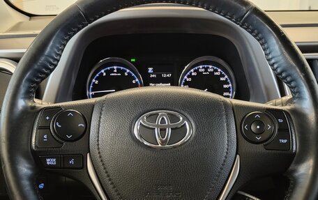 Toyota RAV4, 2018 год, 2 399 000 рублей, 16 фотография