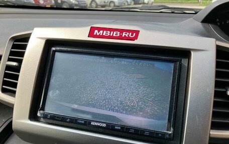 Honda Freed I, 2016 год, 837 000 рублей, 14 фотография