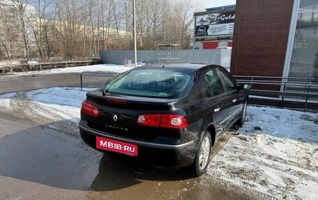 Renault Laguna II, 2006 год, 630 000 рублей, 3 фотография