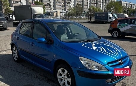 Peugeot 307 I, 2004 год, 260 000 рублей, 2 фотография