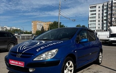 Peugeot 307 I, 2004 год, 260 000 рублей, 1 фотография