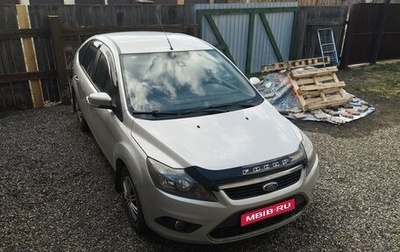 Ford Focus II рестайлинг, 2010 год, 800 000 рублей, 1 фотография