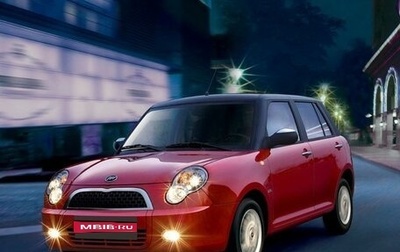Lifan Smily I (330) рестайлинг, 2012 год, 115 000 рублей, 1 фотография