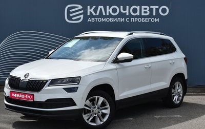 Skoda Karoq I, 2021 год, 2 250 000 рублей, 1 фотография