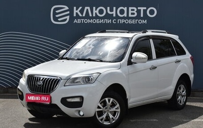 Lifan X60 I рестайлинг, 2016 год, 750 000 рублей, 1 фотография
