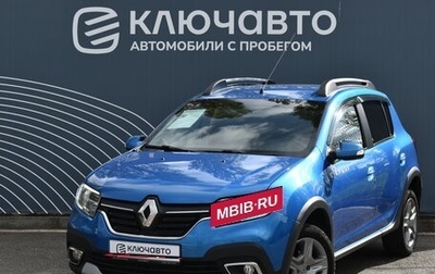 Renault Sandero II рестайлинг, 2019 год, 1 100 000 рублей, 1 фотография