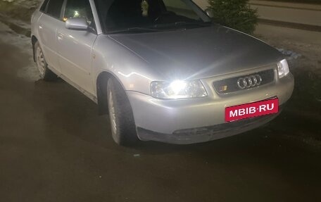 Audi A3, 1999 год, 390 000 рублей, 20 фотография
