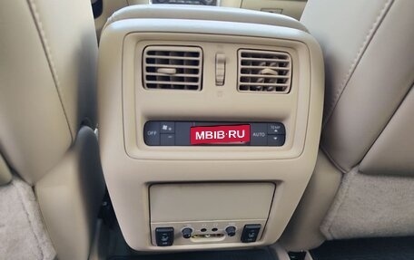 Nissan Pathfinder, 2014 год, 1 950 000 рублей, 14 фотография
