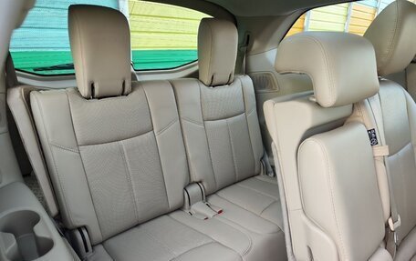 Nissan Pathfinder, 2014 год, 1 950 000 рублей, 23 фотография