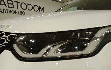 Land Rover Discovery Sport I рестайлинг, 2024 год, 6 400 000 рублей, 11 фотография