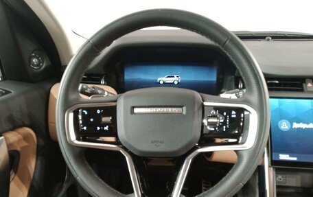 Land Rover Discovery Sport I рестайлинг, 2024 год, 6 400 000 рублей, 21 фотография