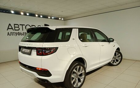 Land Rover Discovery Sport I рестайлинг, 2024 год, 6 400 000 рублей, 16 фотография