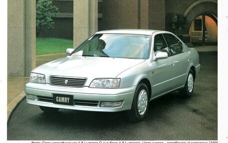 Toyota Camry V40, 1997 год, 430 000 рублей, 2 фотография