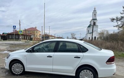 Volkswagen Polo VI (EU Market), 2018 год, 1 250 000 рублей, 1 фотография