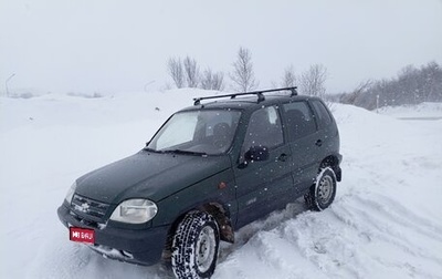 Chevrolet Niva I рестайлинг, 2004 год, 300 000 рублей, 1 фотография