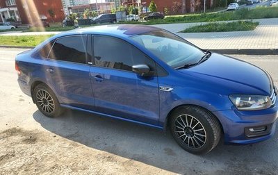 Volkswagen Polo VI (EU Market), 2017 год, 1 050 000 рублей, 1 фотография