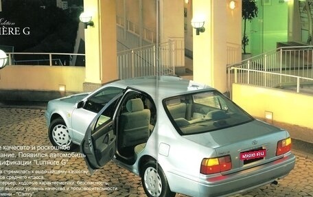 Toyota Camry V40, 1997 год, 430 000 рублей, 3 фотография