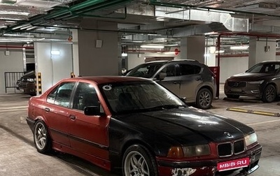 BMW 3 серия, 1998 год, 350 000 рублей, 1 фотография