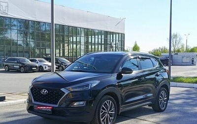 Hyundai Tucson III, 2018 год, 2 150 000 рублей, 1 фотография