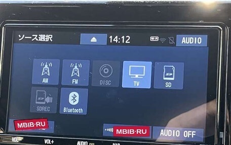 Toyota Voxy III, 2021 год, 1 790 000 рублей, 8 фотография