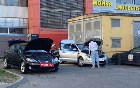 KIA Rio III рестайлинг, 2011 год, 700 000 рублей, 8 фотография