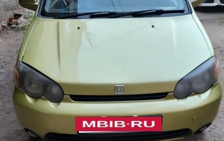 Honda HR-V I, 1999 год, 380 000 рублей, 20 фотография