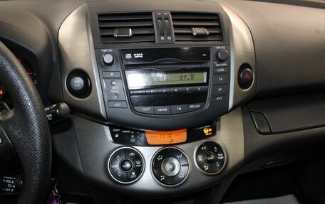 Toyota RAV4, 2011 год, 1 350 000 рублей, 17 фотография