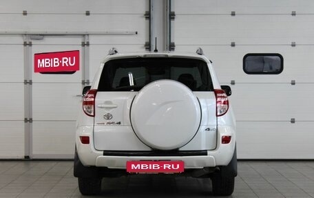Toyota RAV4, 2011 год, 1 350 000 рублей, 5 фотография