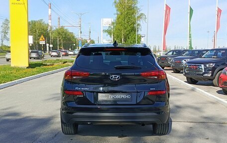 Hyundai Tucson III, 2018 год, 2 150 000 рублей, 7 фотография
