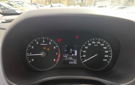 Hyundai Creta I рестайлинг, 2021 год, 1 778 000 рублей, 18 фотография